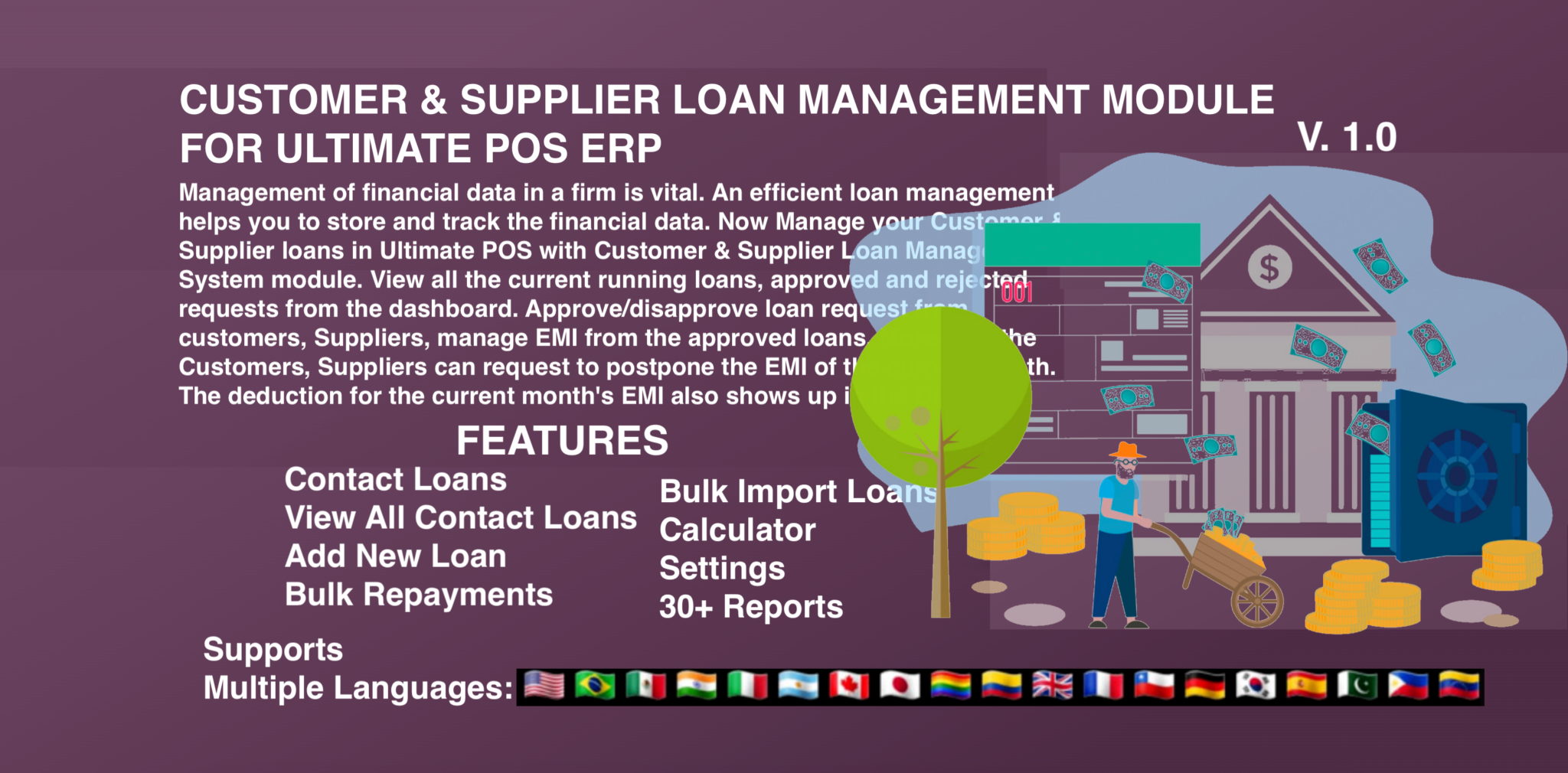 Customer and Supplier Loan Management Module For Ultimate POS(Saas
