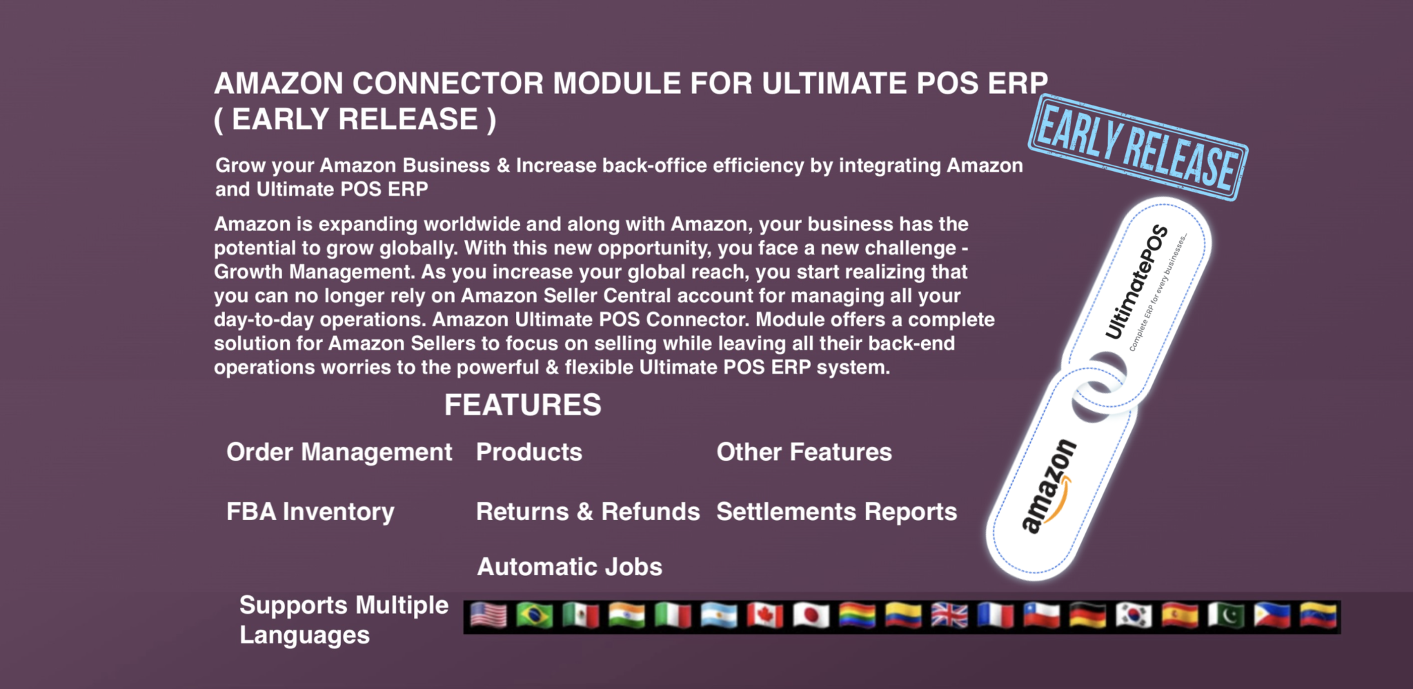 Amazon Connector Module For Ultimate POS (Early Release) Elitepath