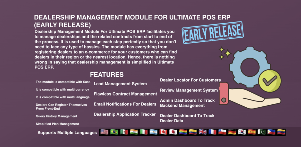 Dealership Management Module For Ultimate POS (Early Release ...