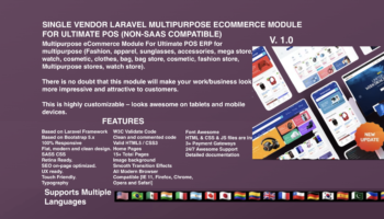 Elitepath Software – Providing Premium Modules For your Ultimate POS ...